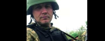 У війні з російськими окупантами загинув військовий з Арцизької громади