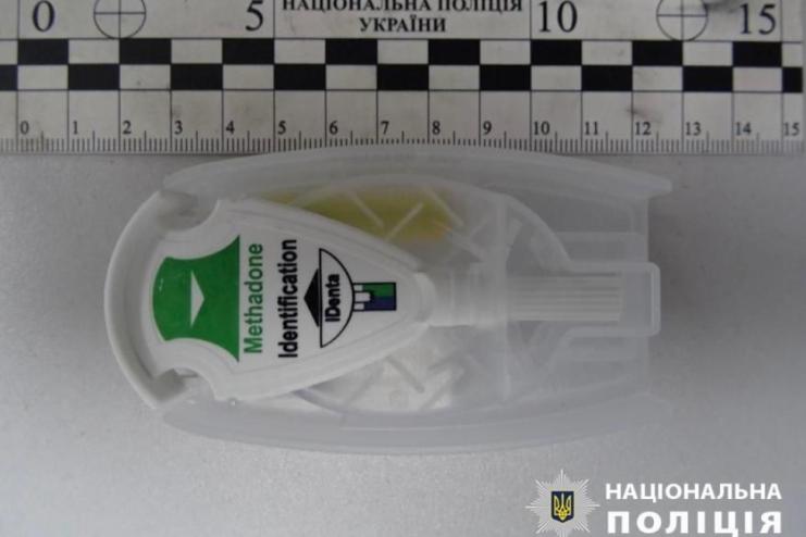 Поліцейські викрили жителя Ізмаїла у розповсюдженні метадону