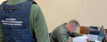 Викрито «тилових» командирів Нацгвардії, які незаконно присвоїли собі майже 14 млн «бойових» премій – СБУ 