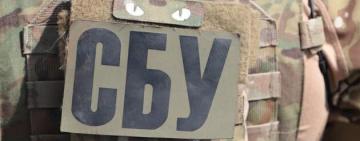 На Одещині чергового ворожого інформатора засуджено до 5 років позбавлення волі - СБУ