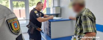 Образившись на односельця, вирішив підпалити його житло: поліцейські затримали жителя Білгород-Дністровського району 