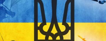 Арцизька громада виділила майже 4 мільйона гривень на підтримку ЗСУ 