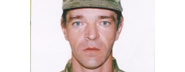 Військовий з Одещини зник у Дніпрі під час проходження ВЛК: його розшукують