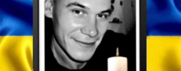 Лише нещодавно виповнилось 34: у боях Одещина втратила ще одного вірного сина