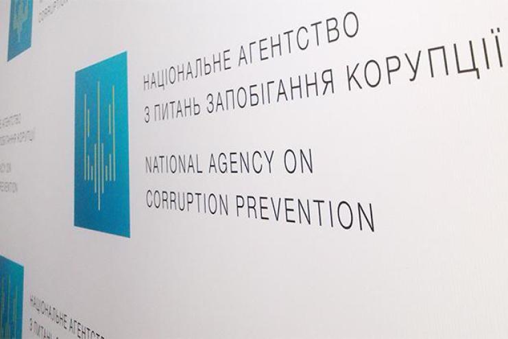 На Одещині мер міста нараховував собі премії півтора року: ситуацією займуться антикорупціонери