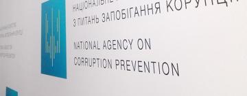 На Одещині мер міста нараховував собі премії півтора року: ситуацією займуться антикорупціонери