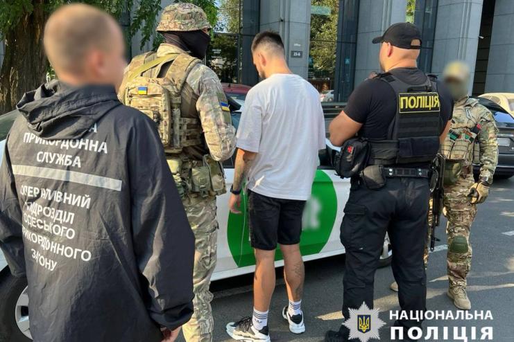 Житель Одещини за 4000 доларів США сприяв чоловікам у незаконному перетині державного кордону України