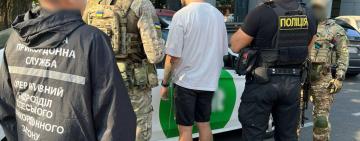 Житель Одещини за 4000 доларів США сприяв чоловікам у незаконному перетині державного кордону України