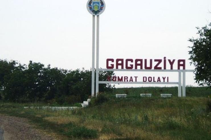 У Гагаузії заявили про можливе відокремлення від Молдови