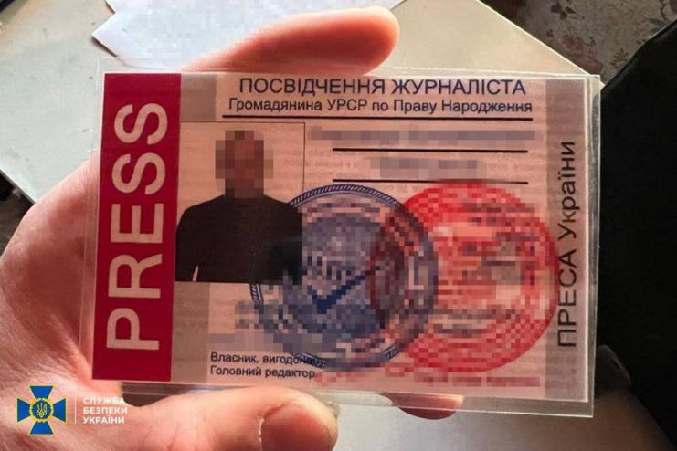 Наводив ракети на електропідстанції Одещини: щодо «послідовника» Стремоусова СБУ завершила досудове  розслідування