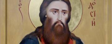 27 августа. Память преподобного Феодосия игумена Киево-Печерского 