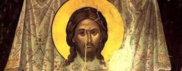 29 августа. Перенесение Нерукотворного Образа Господа нашего Иисуса Христа