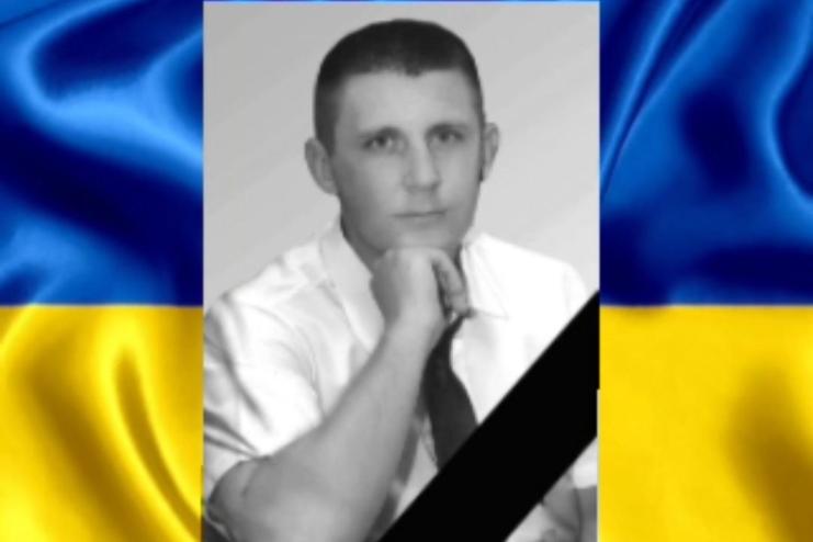 Внаслідок атаки півдня Одещини, загинув 31-річний корабельний старшина Роман Борщ