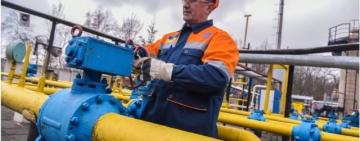 Українська ГТС зможе працювати без російського газу – Міненерго