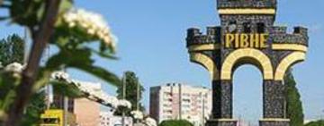 Одеський «Чорноморець»  програв  рівненському "Вересу"