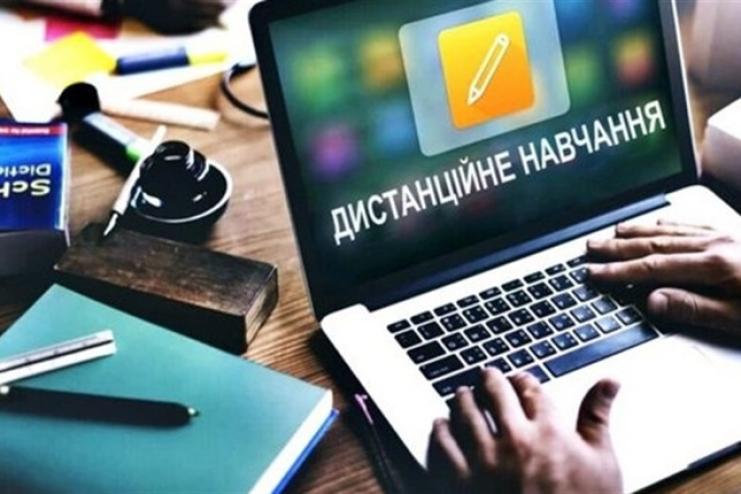Українські школярі незабаром можуть повернутися на «дистанційку»: причина