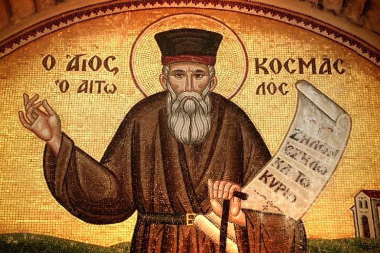 6 сентября. Память святого равноапостольного Космы Этолийского 
