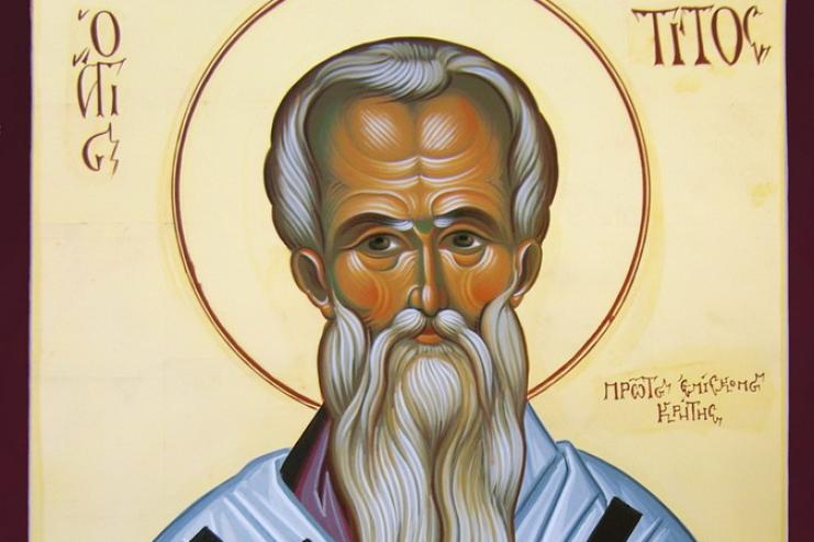 7 сентября. Память святого апостола от 70-ти Тита