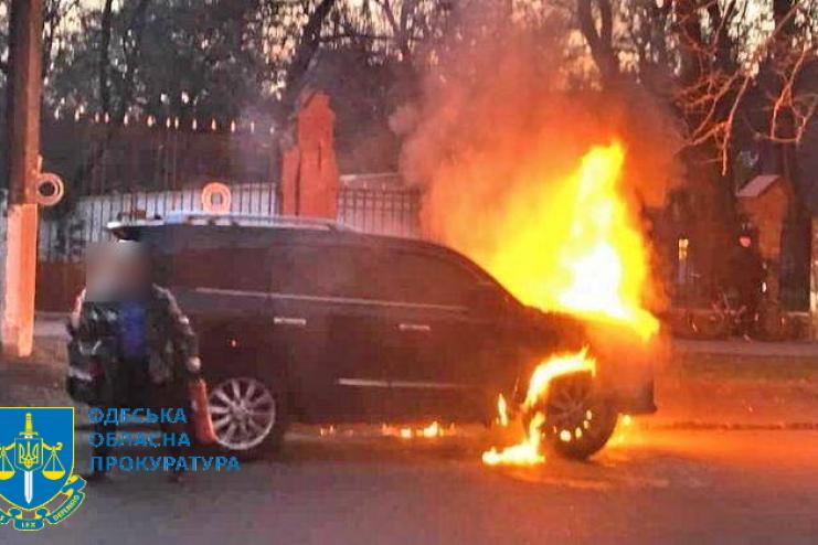 Підпали авто на замовлення в Одесі: експожежник-рятувальник та його поплічники постали перед судом