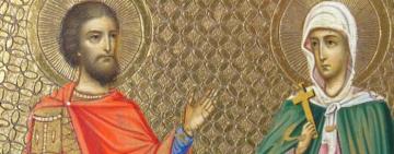 8 сентября. Память святых мучеников Адриана и Наталии 