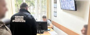 Одеського митника підозрюють у наданні недостовірних доказів суду та шахрайстві