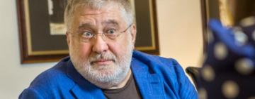 Коломойський в ізоляторі дістав нову підозру – Лещенко