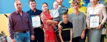 НАПЕРЕДОДНІ ДНЯ УСИНОВЛЕННЯ ПАВЛІВСЬКА СІЛЬСЬКА РАДА ПРИВІТАЛА ПРИЙОМНИХ БАТЬКІВ ТА ОПІКУНІВ 