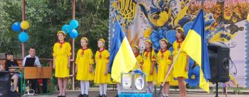 Селищу Березине – 207!