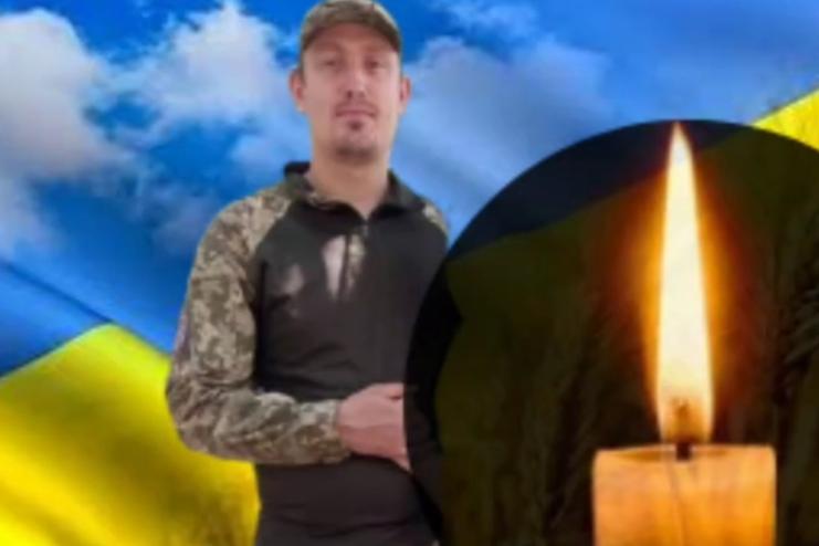 Павлівська громада в жалобі. Захищаючи Україну загинув Дмитро Чернишов