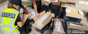 49-річний житель Одеської області отримав на пошті майже 5000 безакцизних цигарок