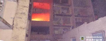 Наслідки вечірньої атаки ворога по півдню Одещини