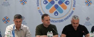 На Одещині планують побудувати реабілітаційний центр для ветеранів і військовослужбовців