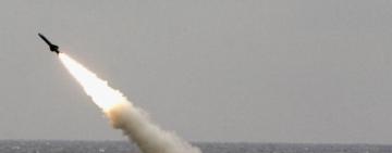 23 вересня Одещина зазнала ракетного удару. Окупанти знов застосовували 