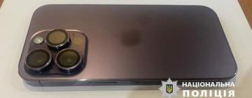 Полювали на дороговартісні смартфони одеситів: тепер під слідством