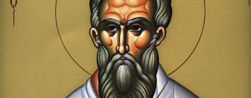 25 сентября. Память священномученика Автонома Италийского