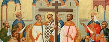 27 сентября. Воздвижение Честного и Животворящего Креста Господня 