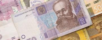 Залишилось лише два дні: з 1 жовтня в Україні перестануть приймати монети і купюри старого зразка