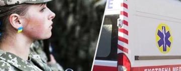 Жінки, які з 1 жовтня мають стати на військовий облік, зможуть виїжджати за кордон, - ДПСУ