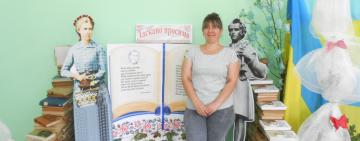 30 вересня - Всеукраїнський день бібліотекарів!