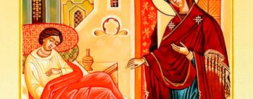 1 октября. Иконы Пресвятой Богородицы 