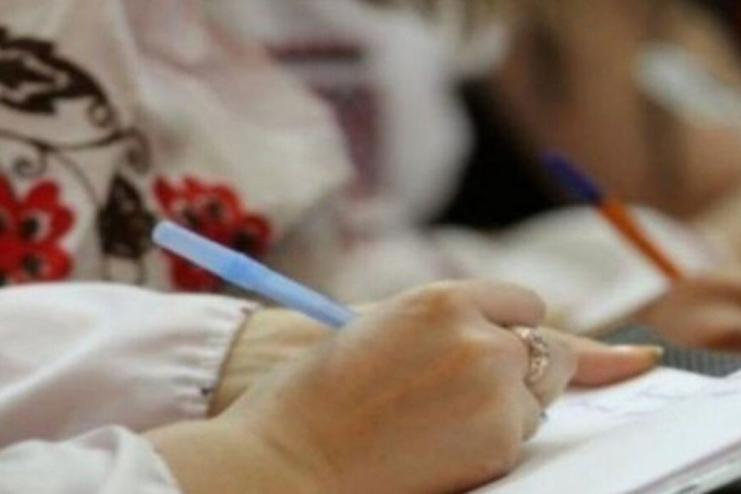Оголошено дату нову Всеукраїнського радіодиктанту
