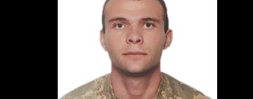 Болградщина в жалобі: ще один молодий захисник віддав життя за Україну 
