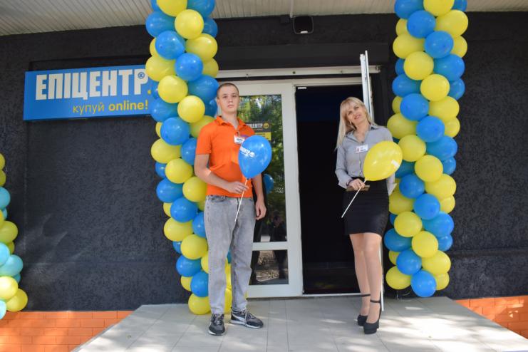 В Арцизі  відкрили Центр видачі онлайн-замовлень з «Епіцентру»