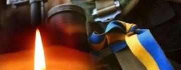 Кілія вдруге за два дні у скорботі: війна забрала життя захисника України
