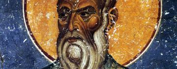 11 октября. Память святителя Харитона Исповедника 