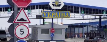 На Одещині відкривають пункт пропуску, який не працював з початку повномасштабного вторгнення