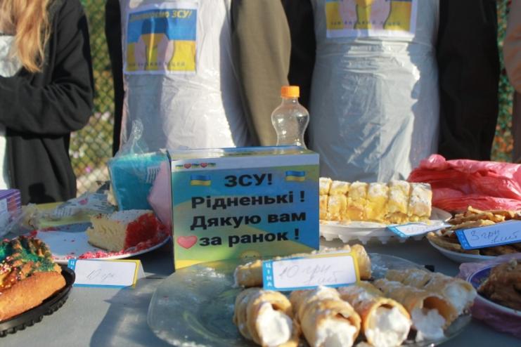 "Разом до перемоги" у селі Кам'янське
