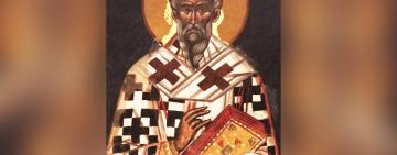 16 октября. Память священномученика Дионисия Ареопагита 