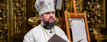 ОДЕЩИНУ ВІДВІДАЄ БЛАЖЕННІШИЙ МИТРОПОЛИТ ЕПІФАНІЙ