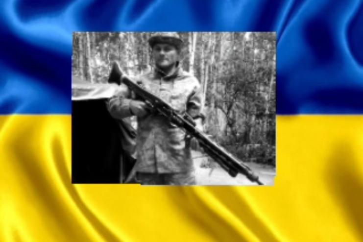 Російський окупант забрав життя ще одного відданого сина України: в селі на Одещині завтра проведуть в останню путь Андрія Ішкова